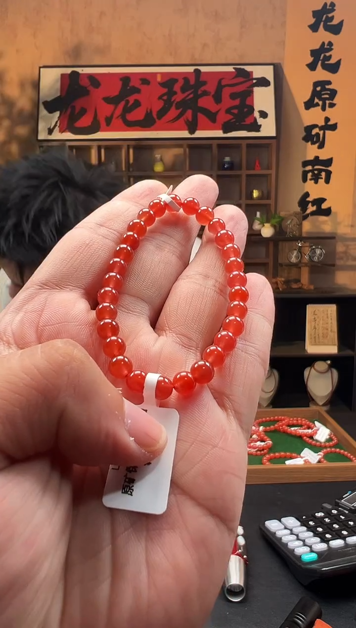 未镶嵌手链南红玛瑙保山南红6m/laa00005一物一拍