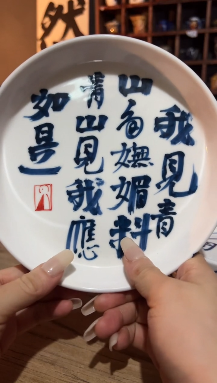 【闪购商品】观云听雨原创手绘茶具