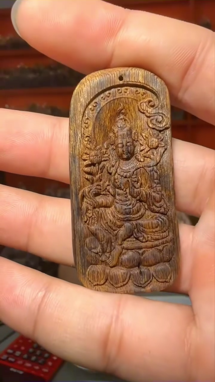 吊坠沉香a31号牌子11g多样性发一