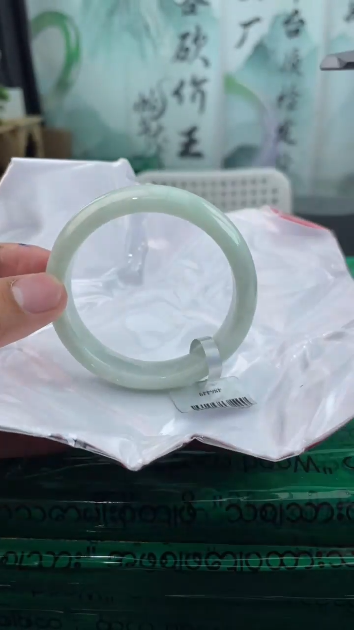 【闪购商品】翡翠手镯未镶嵌31翡翠手镯
