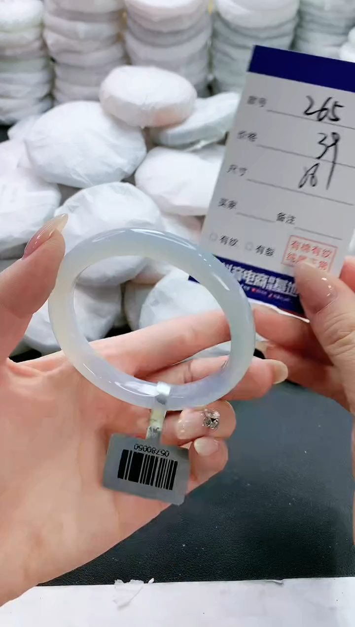 【闪购商品】玛瑙/玉髓手镯未镶嵌265