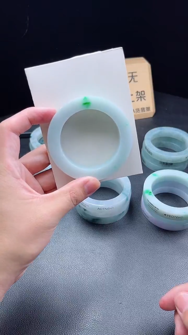 未镶嵌手镯定制翡翠风*定制