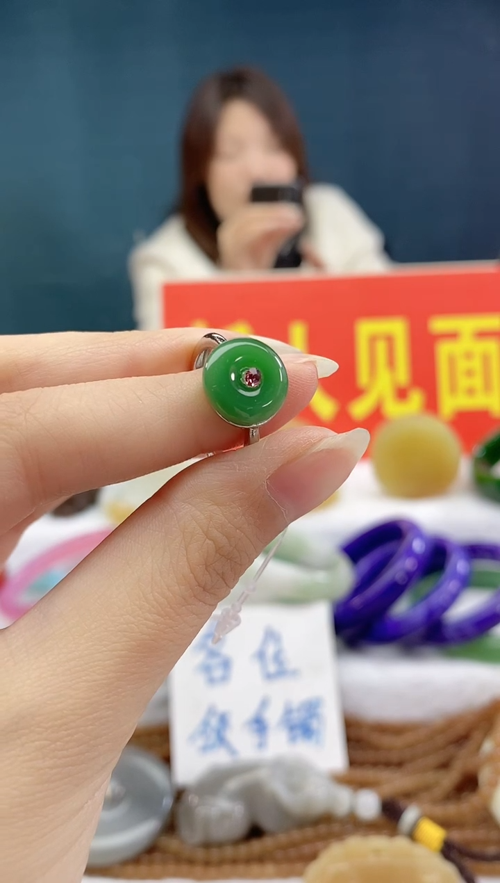 【闪购商品】和田玉戒指未镶嵌1