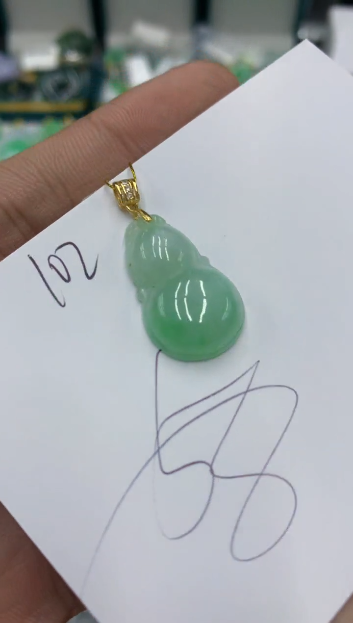 翡翠未镶嵌颈饰号链接1111111