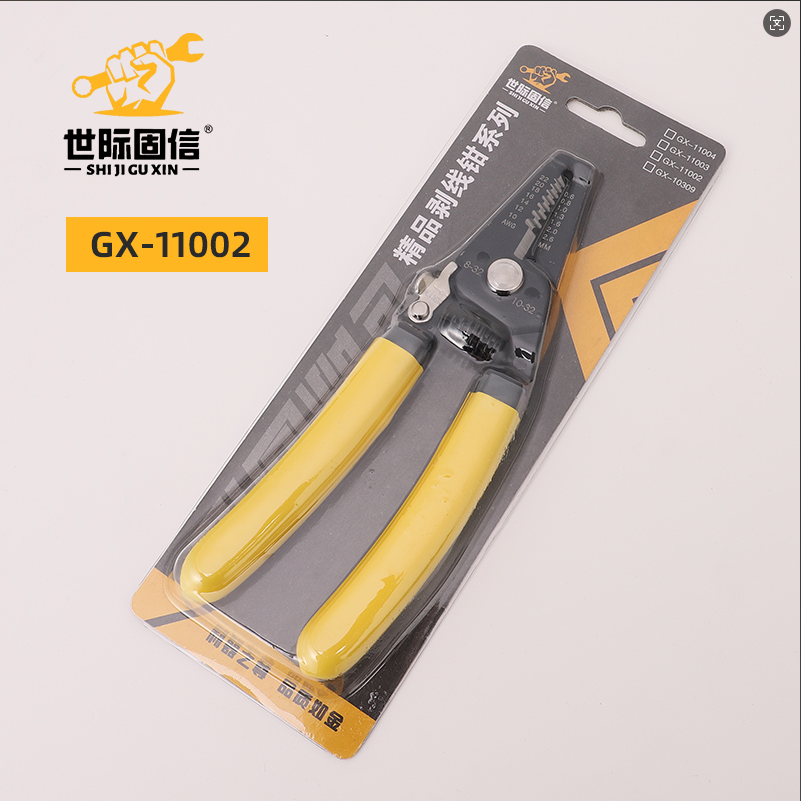 剥线钳电工工具多功能钳子接线拨线钳万用电线电缆剪刀压线钳