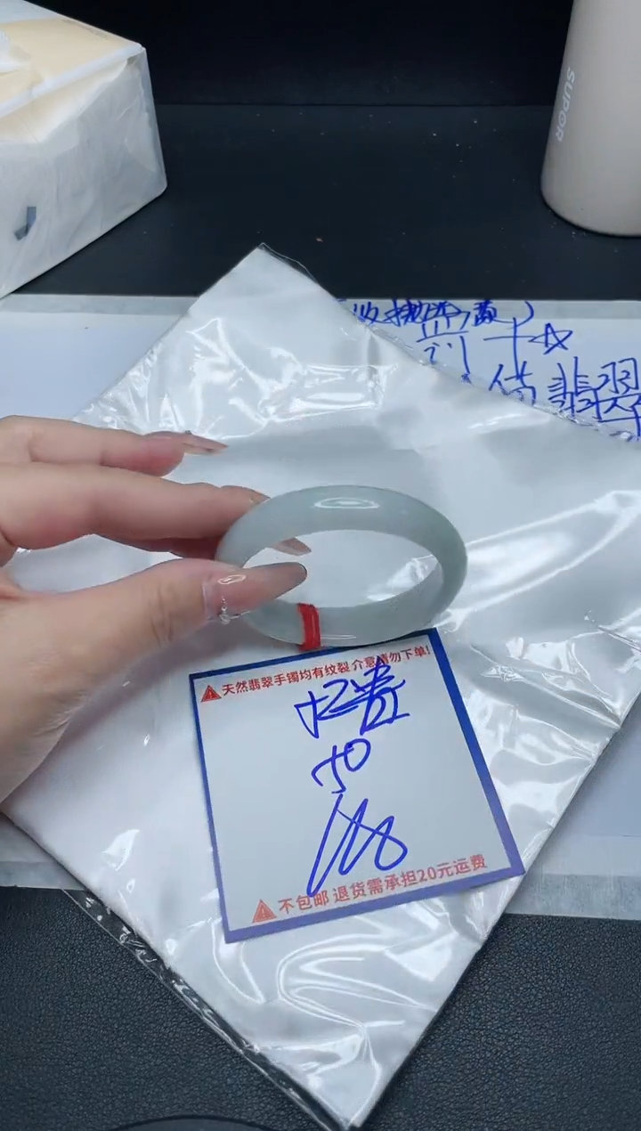 【闪购商品】定制翡翠未镶嵌我