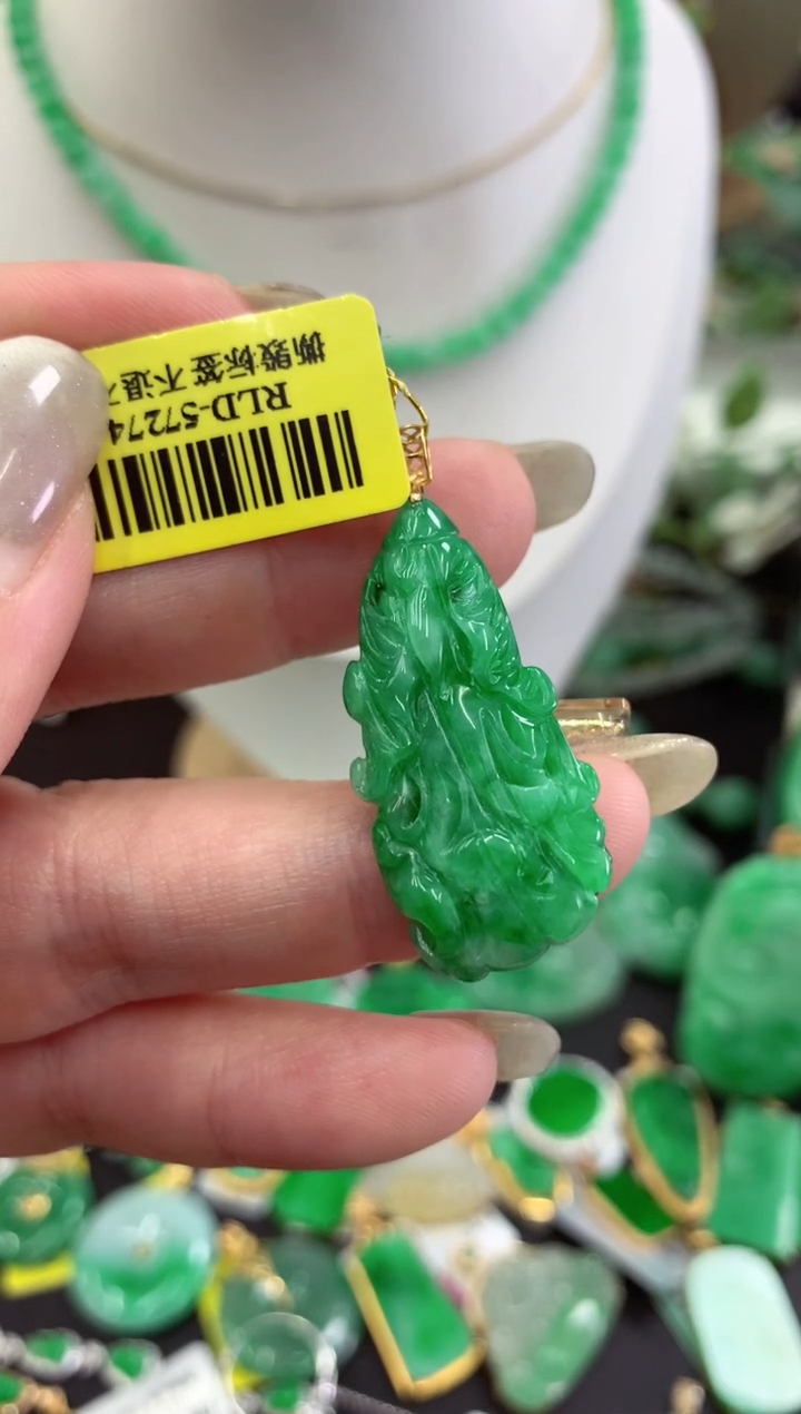 翡翠18K金镶嵌吊坠(不含链)挂件