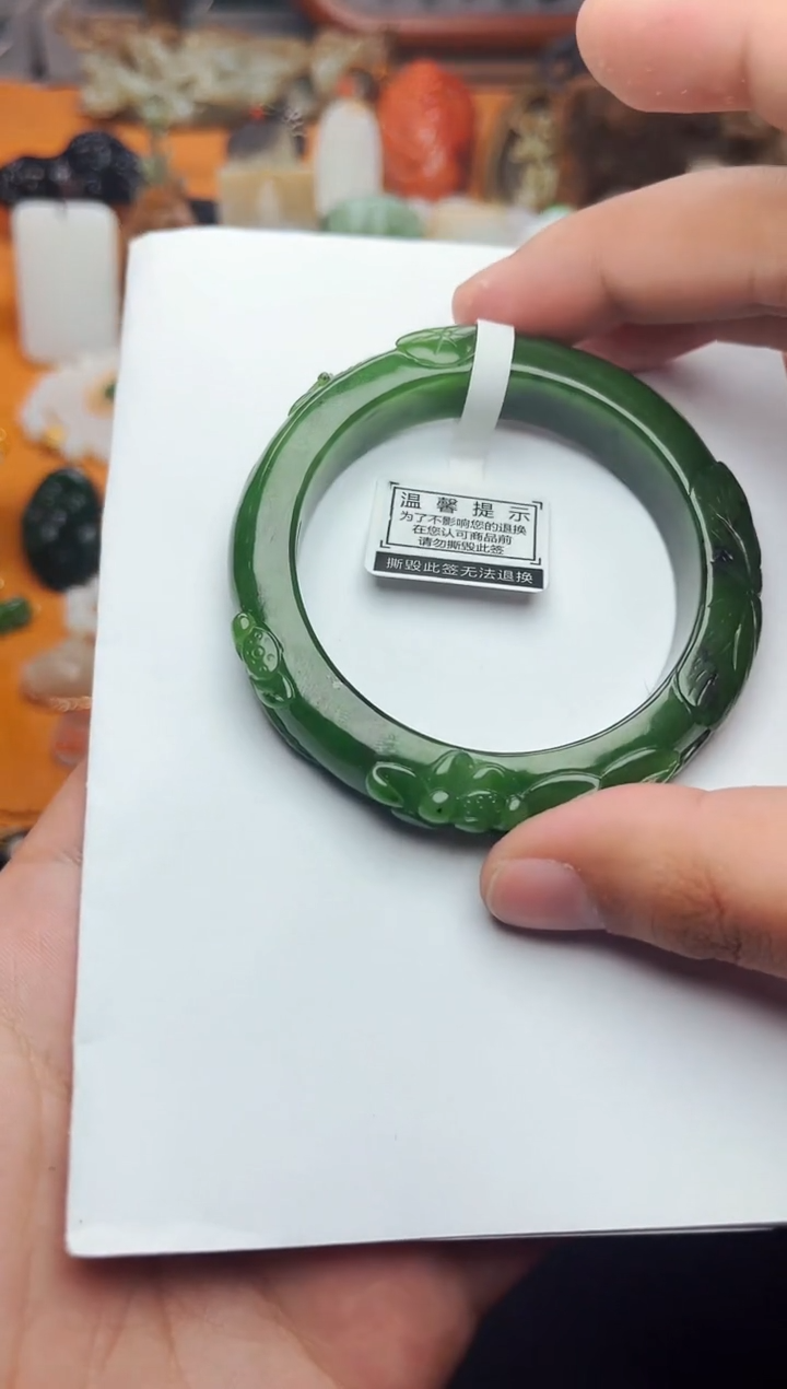 【闪购商品】和田玉手镯未镶嵌53.5圈口01