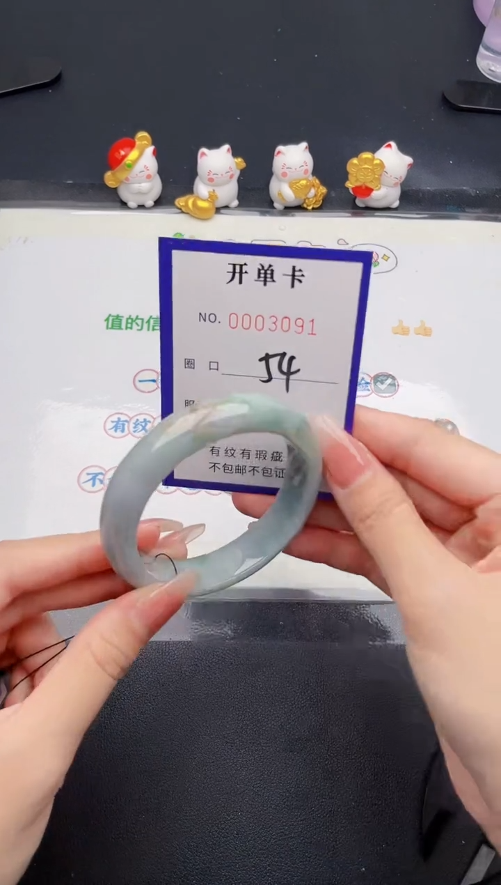 未镶嵌手镯翡翠翡翠手镯未镶嵌