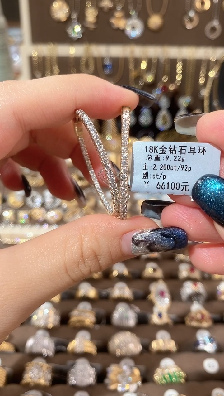 18K金镶嵌耳饰钻石索18K金钻石耳环