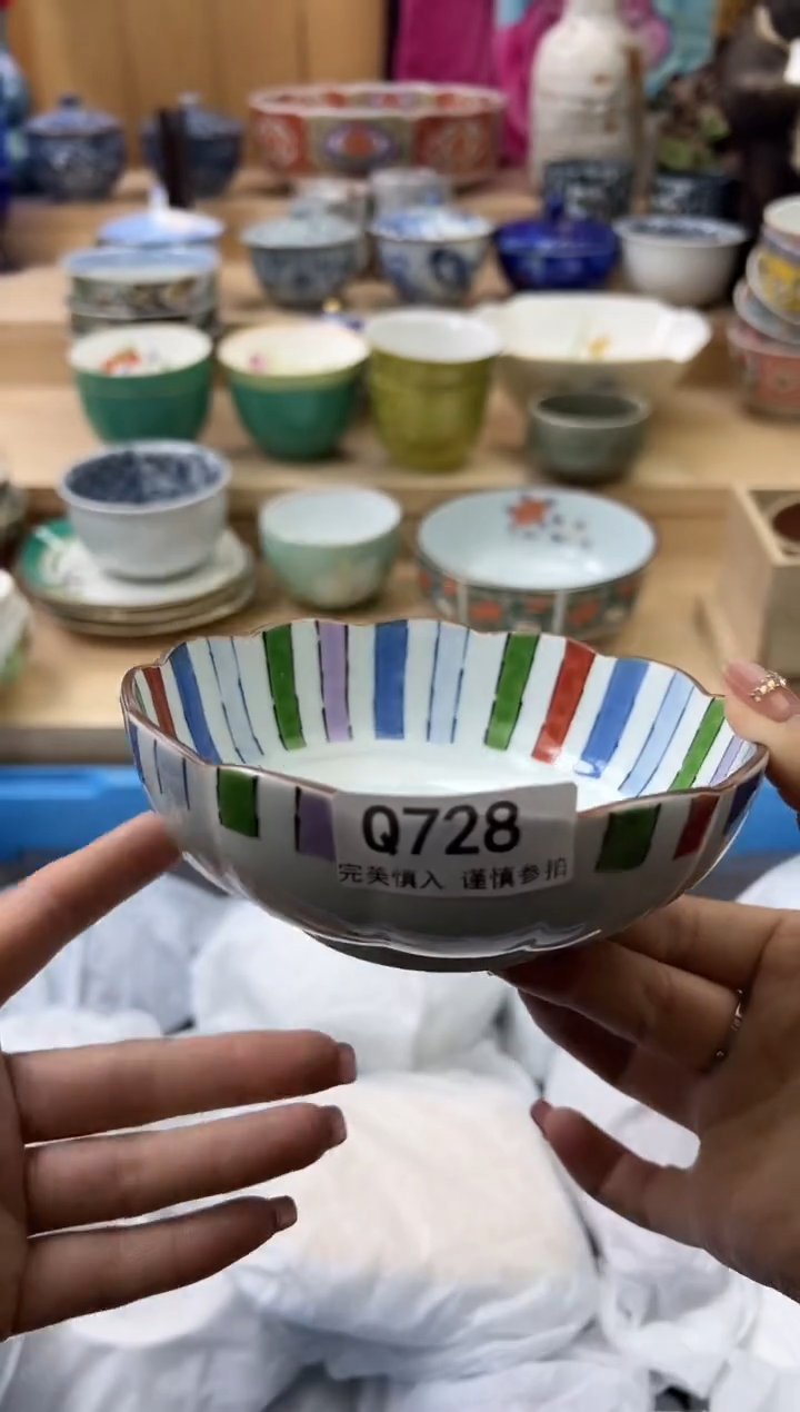 【闪购商品】瓷片728qqqqqqqqqqqq