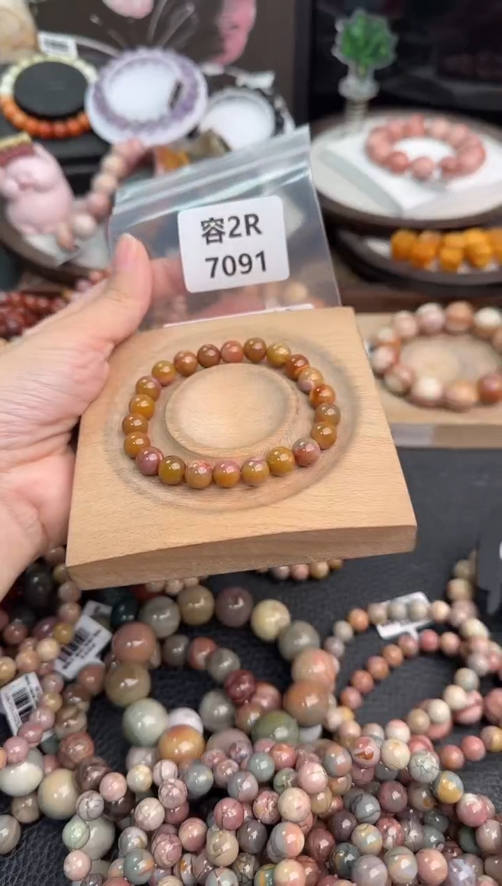 未镶嵌手链石英质玉镕*2R7091