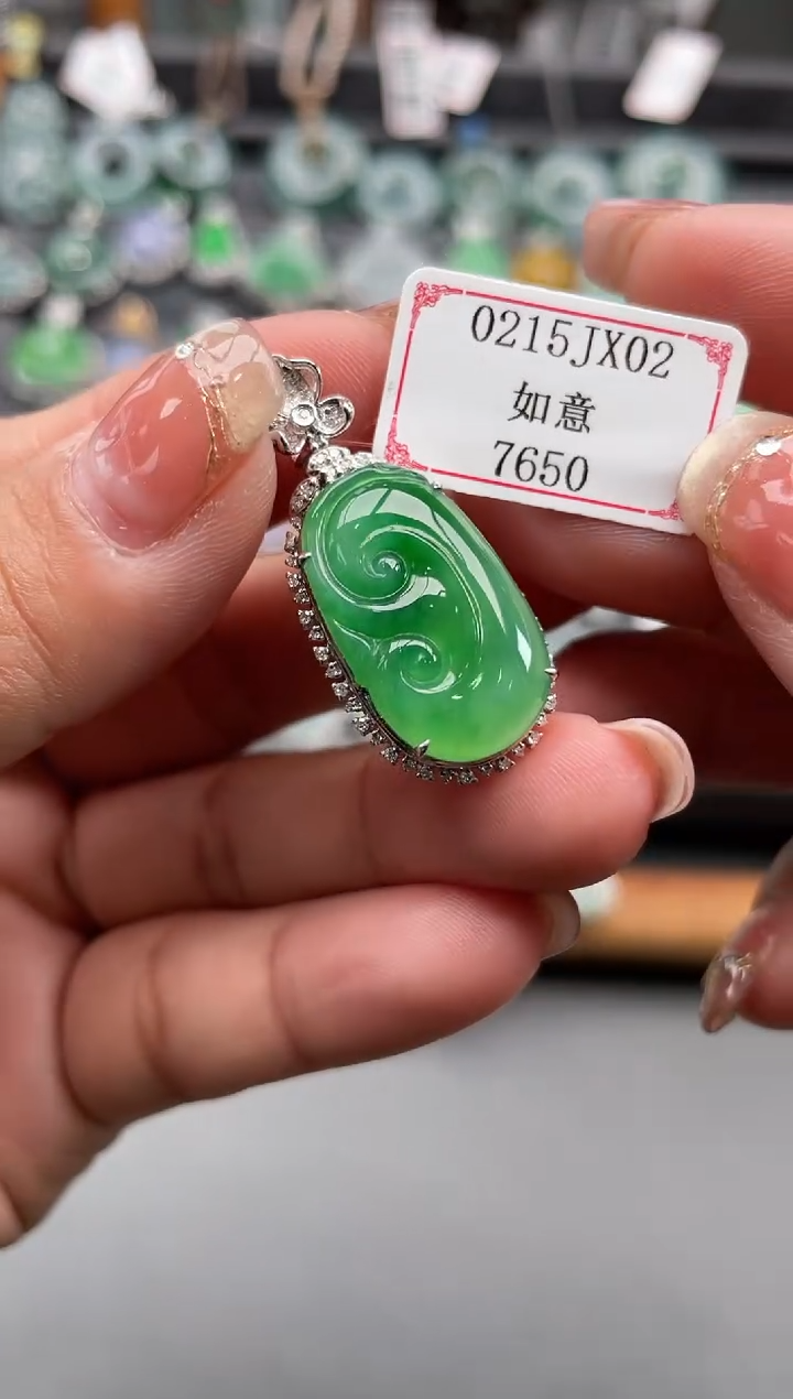 【闪购商品】翡翠挂件18K金镶嵌0215JX02