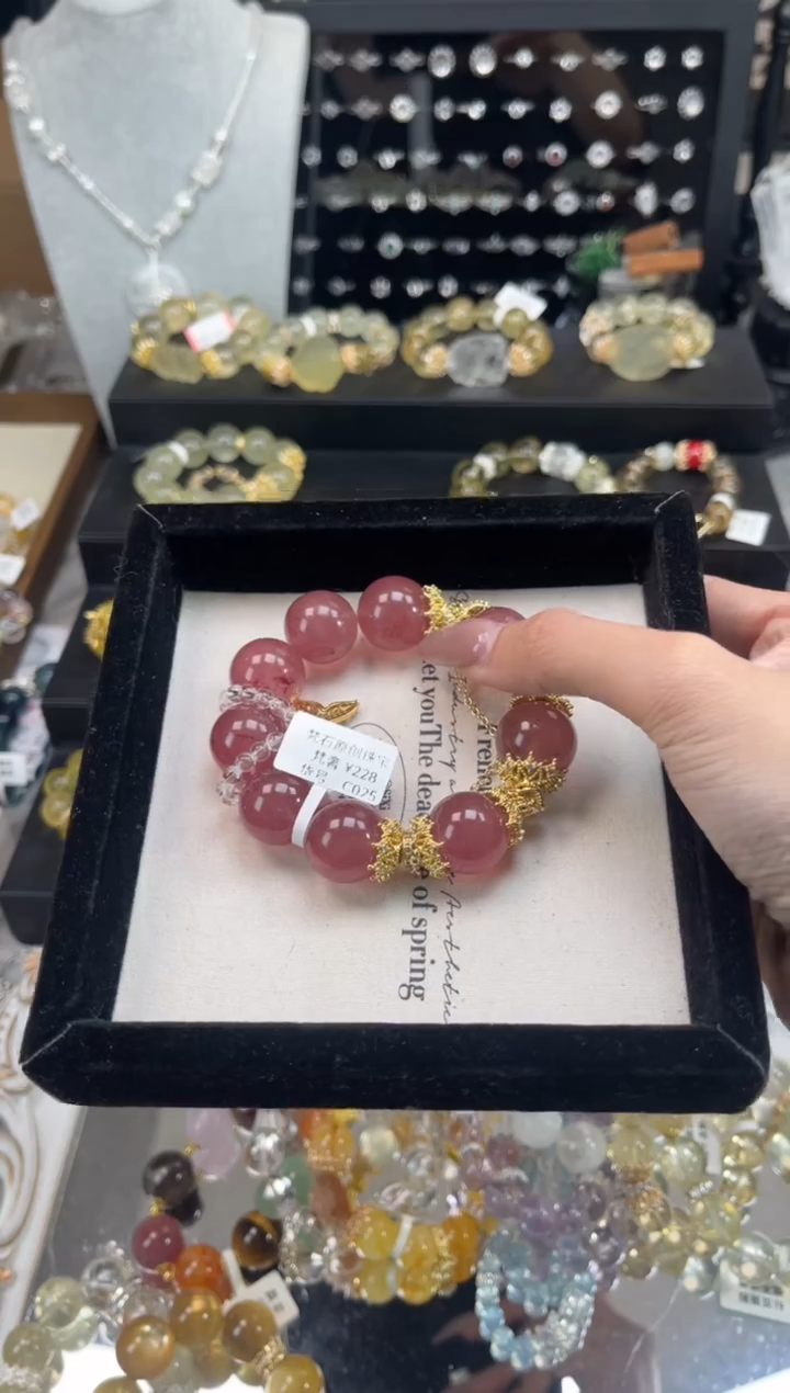 【闪购商品】水晶手链未镶嵌天然水晶 多样性发货