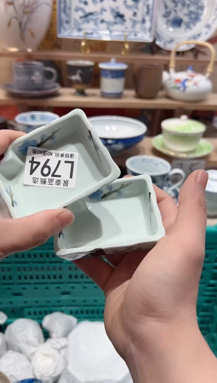 【闪购商品】瓷片当天凑满25米包邮L794