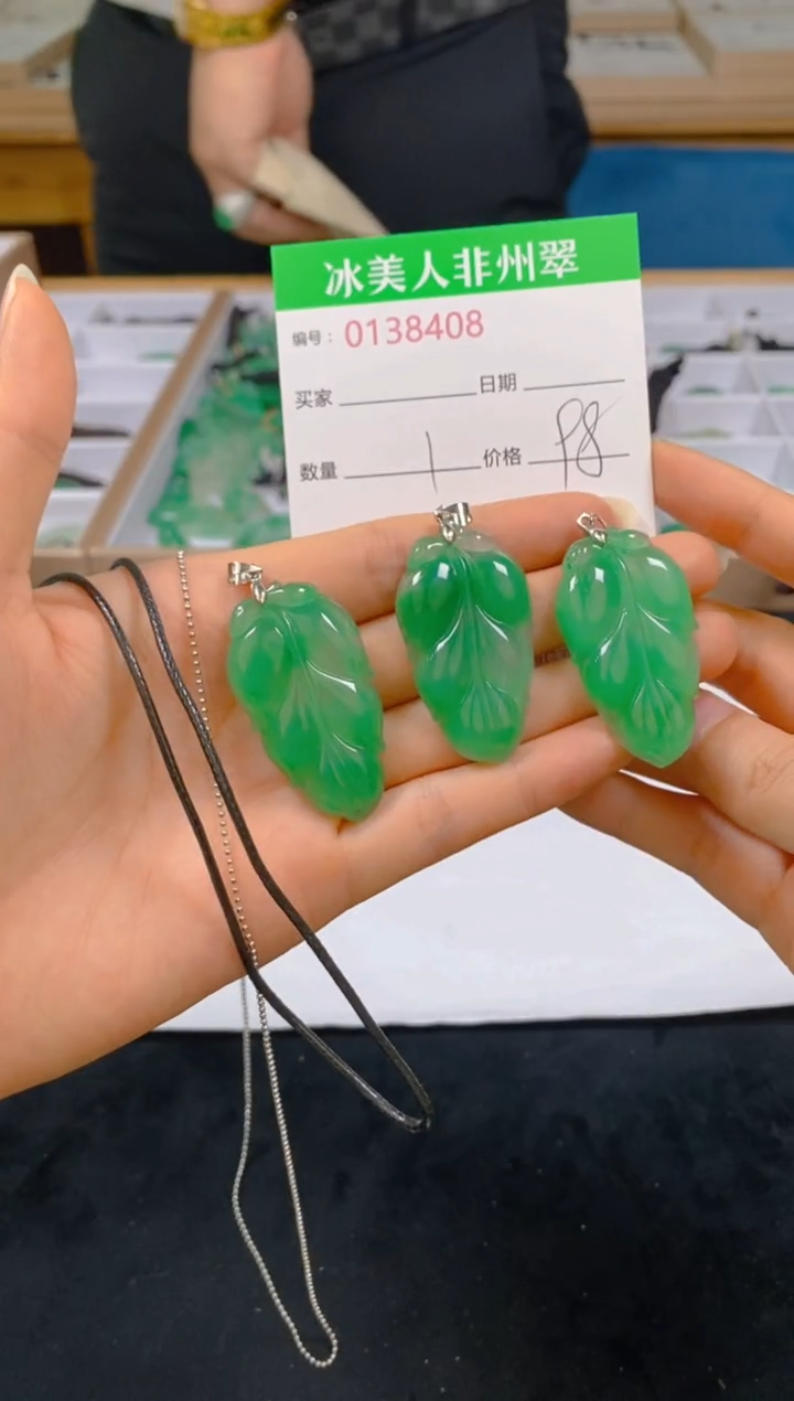 石英质玉未镶嵌颈饰408