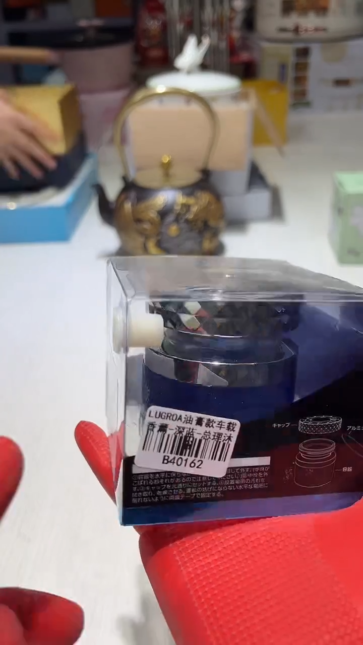 瓷片11111111111@@1