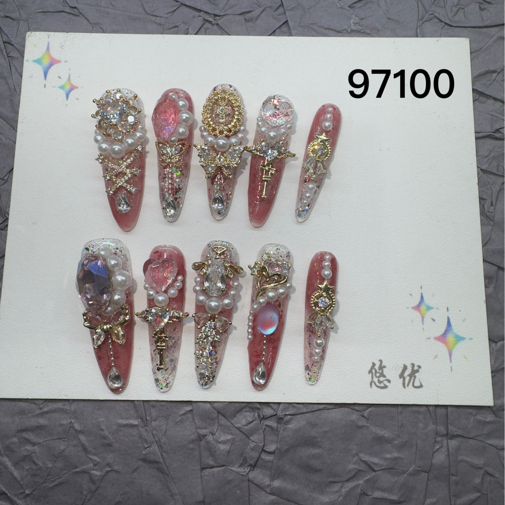 【少女心事】少女粉满锆重工战甲手工穿戴甲