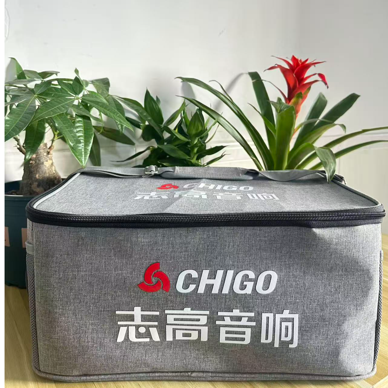 志高户外防水音响收纳包