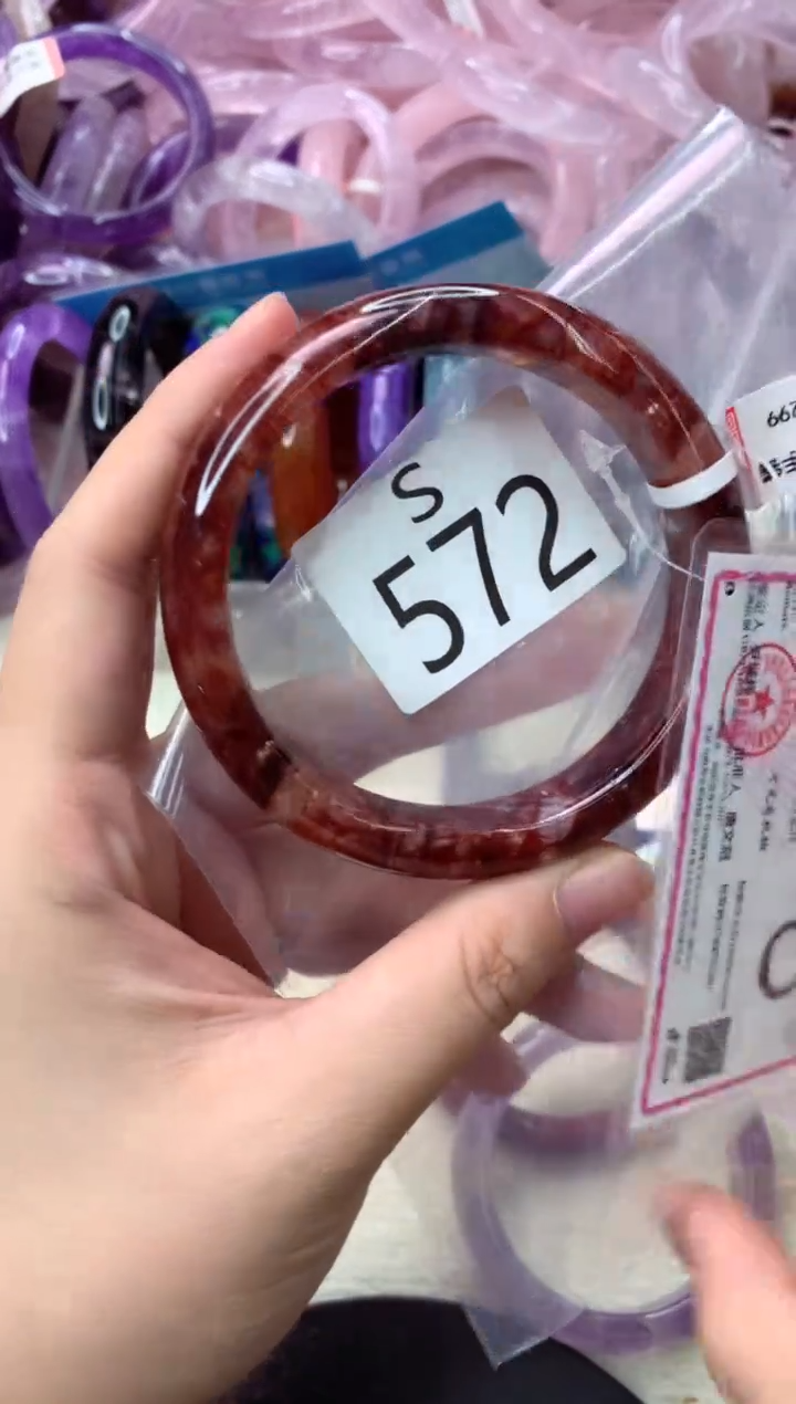 未镶嵌手镯水晶S572-61