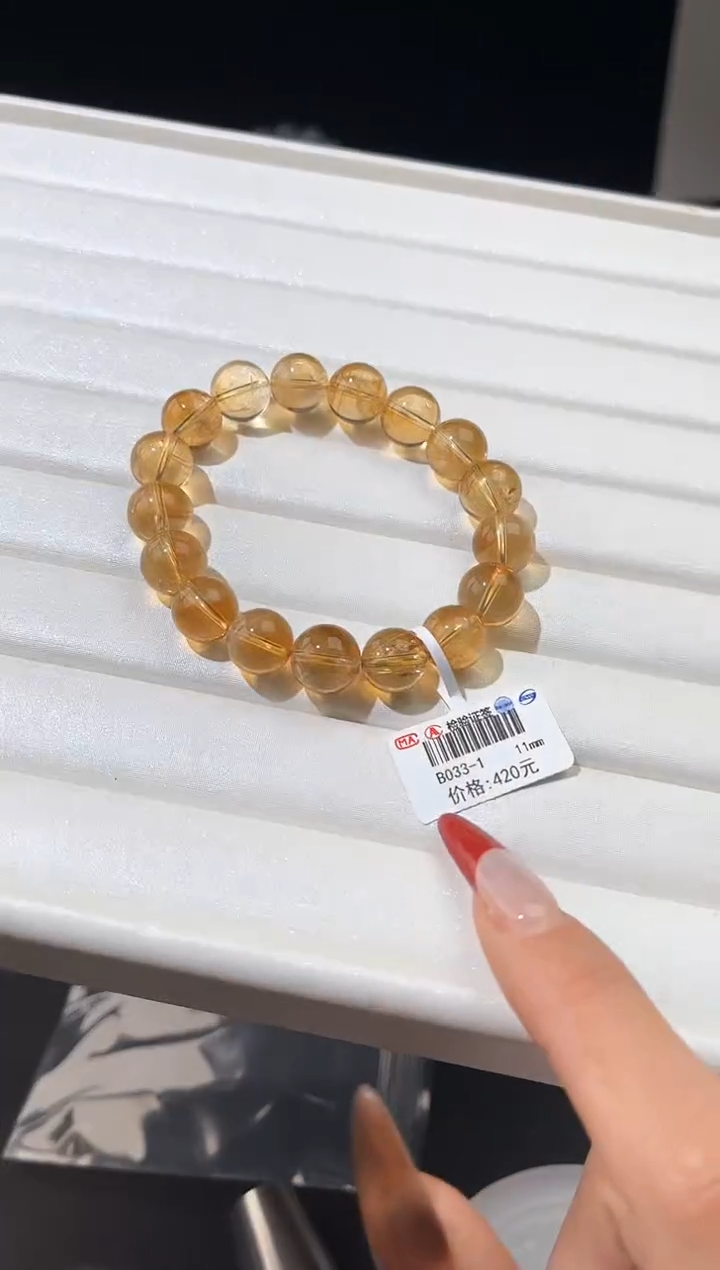 【闪购商品】水晶手链未镶嵌多样性发一黄阿赛11mm