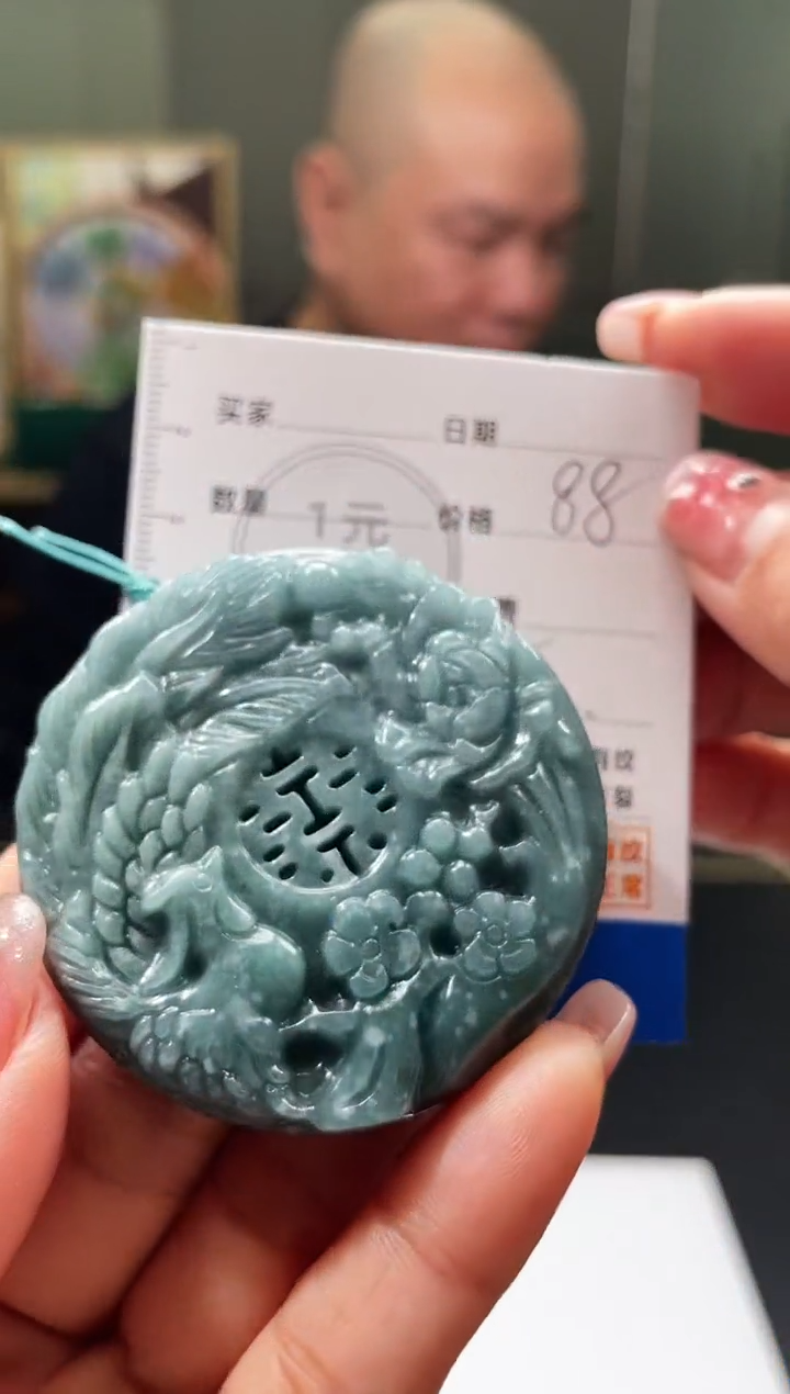 【闪购商品】定制翡翠未镶嵌毛货商品不退换/ 2325