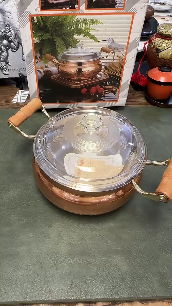 762铜锅····带加热板
