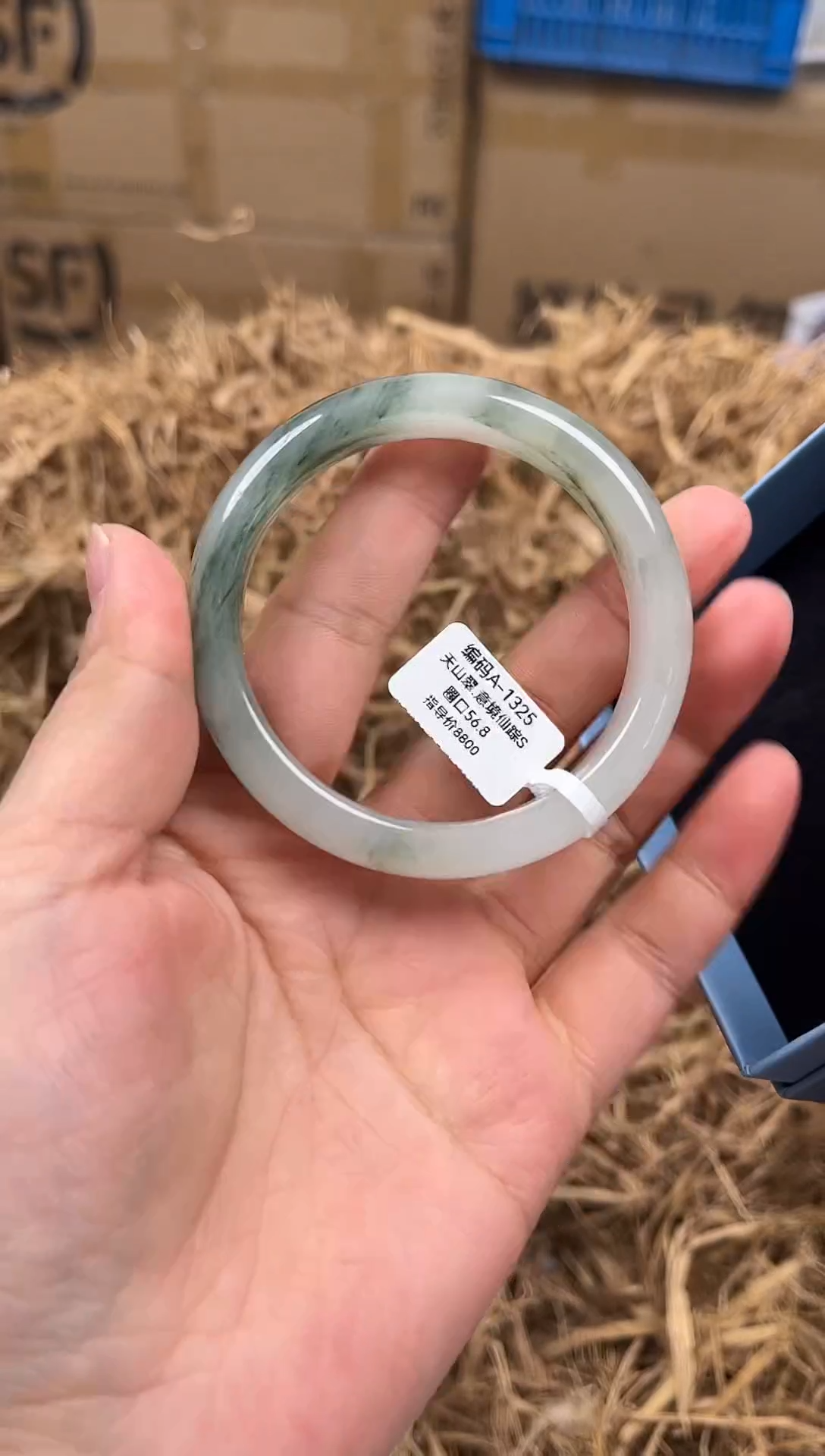 未镶嵌手镯石英质玉编码A1325