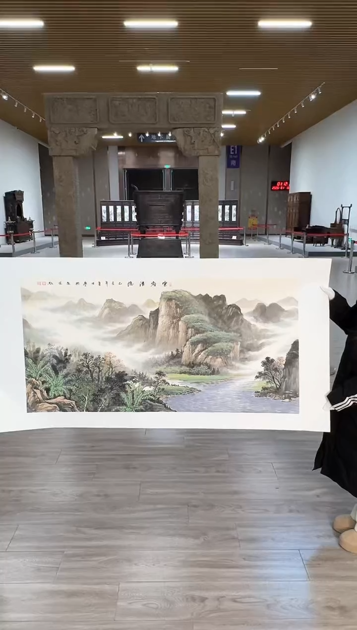 【闪购商品】国画94 赵隆轩艺术馆作品