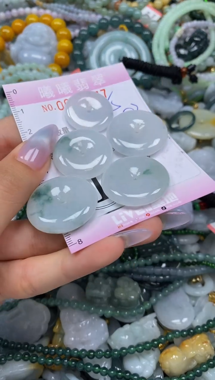 颈饰未镶嵌翡翠闪购0030577