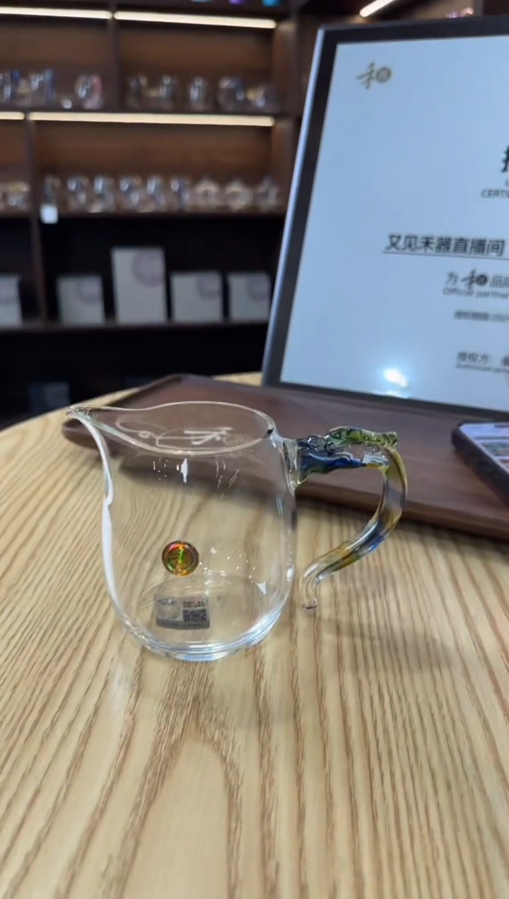 禾器 隆宇茶海迷翠色