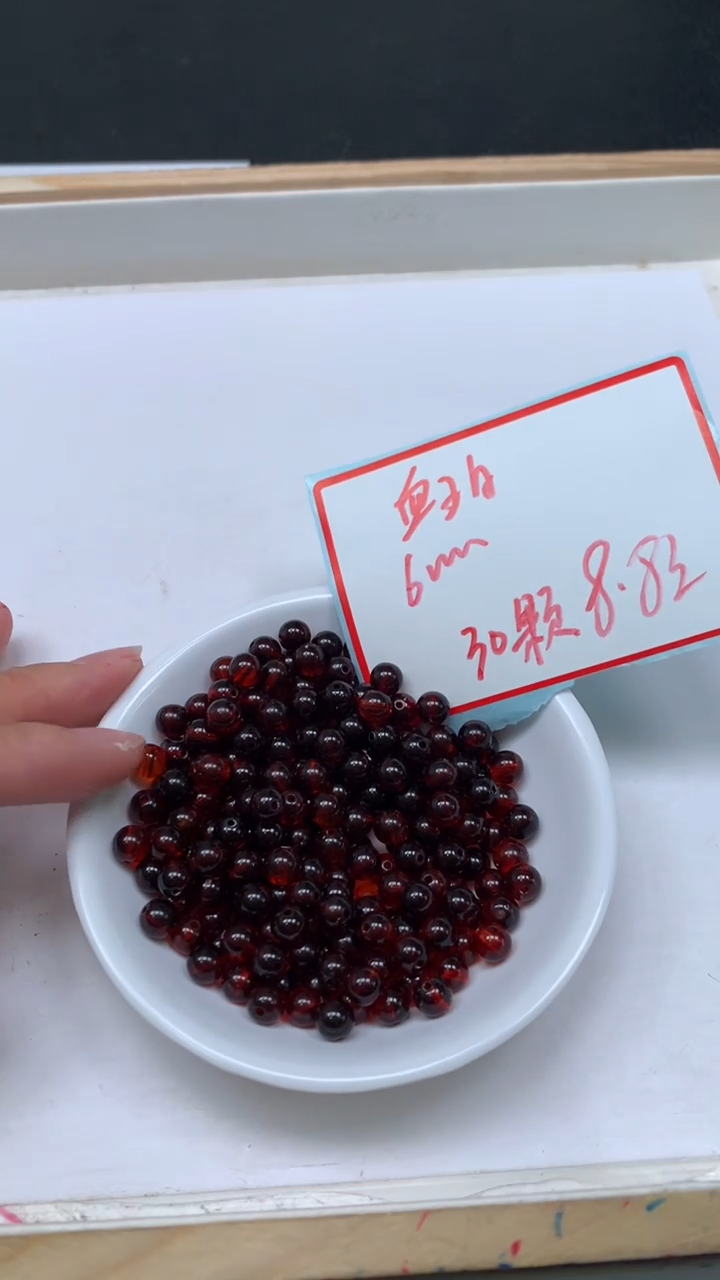 裸石血珀未镶嵌C762 血 珀6mm30个8.8元