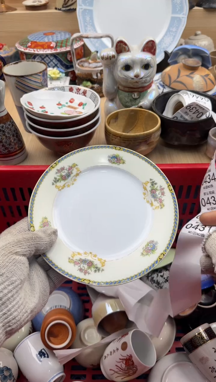 431默认微瑕，满20元包邮