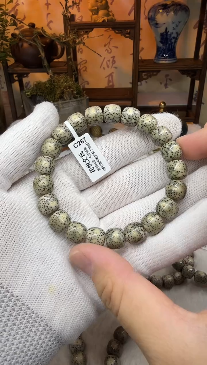 【闪购商品】星月菩提吊坠11x10石玉料福利C267