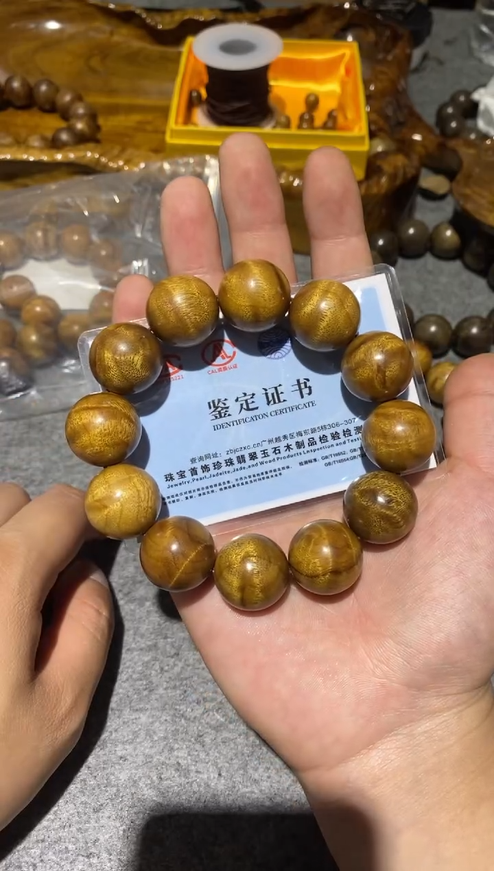 楠木（金丝楠）手串/手链【楠帝】小叶桢楠枯木黄金底水波2.0