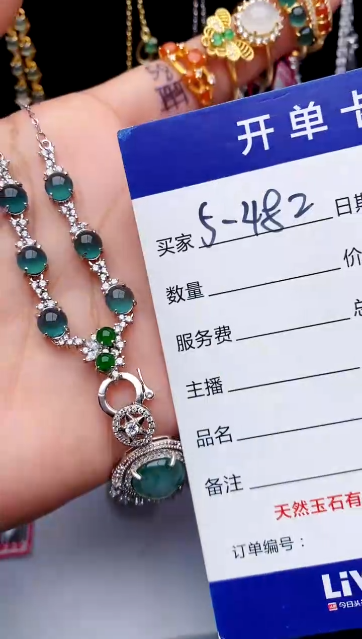 【闪购商品】翡翠戒指银S925镶嵌11111111
