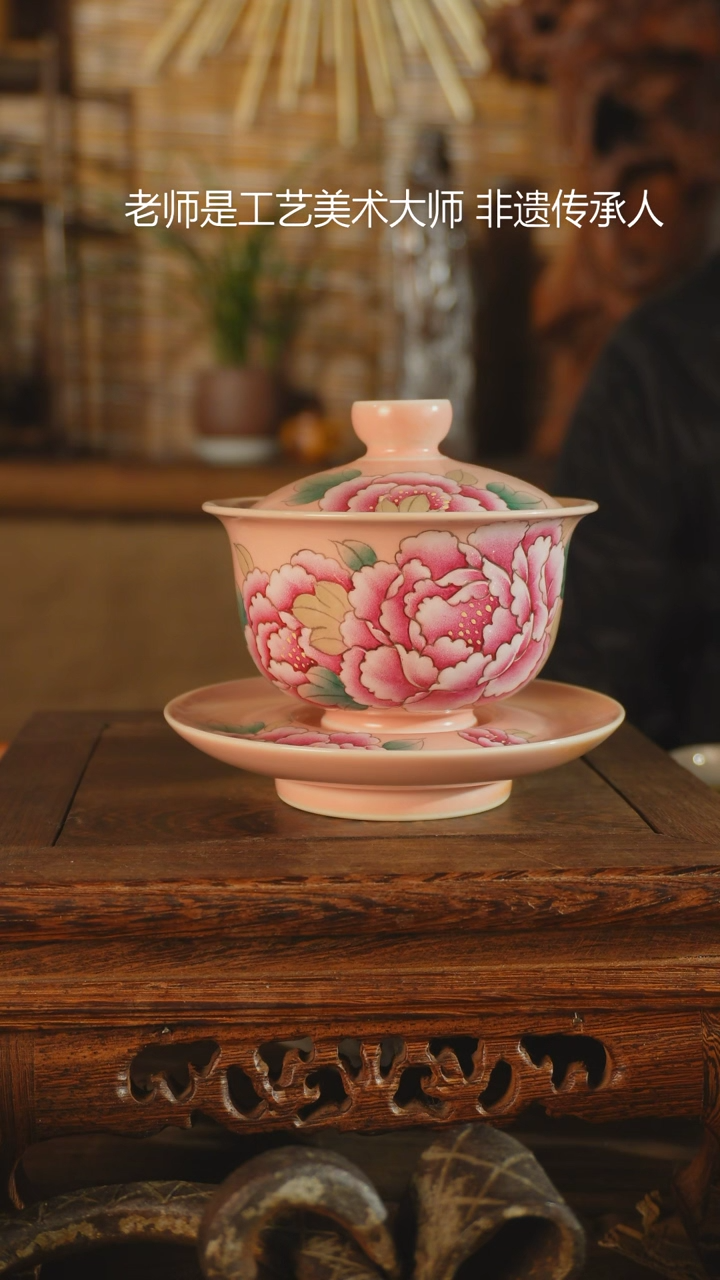 【闪购商品】老昌号手工手绘茶器