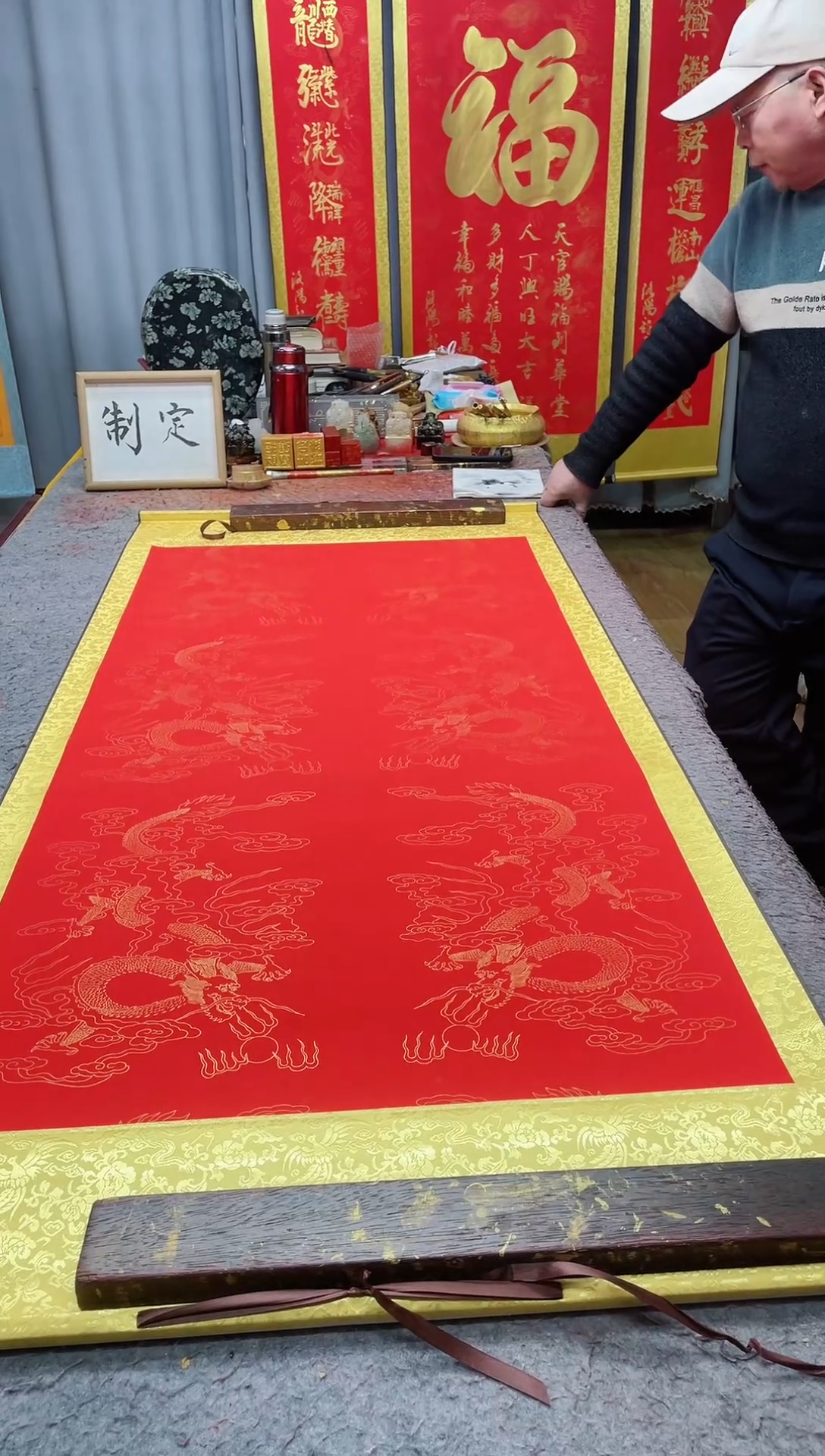 【闪购商品】书法天官赐福/165*72红轴金墨