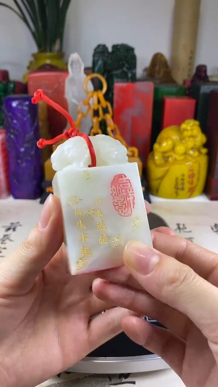 寿山石印石65寿山石