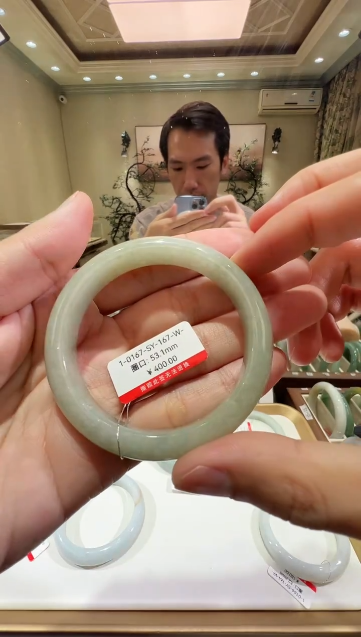 纯天然缅甸A货翡翠手镯53-54mm-纹-167号-福利镯