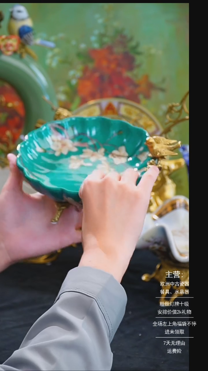 【闪购商品】摆件 米多家中古美物如图所示1556