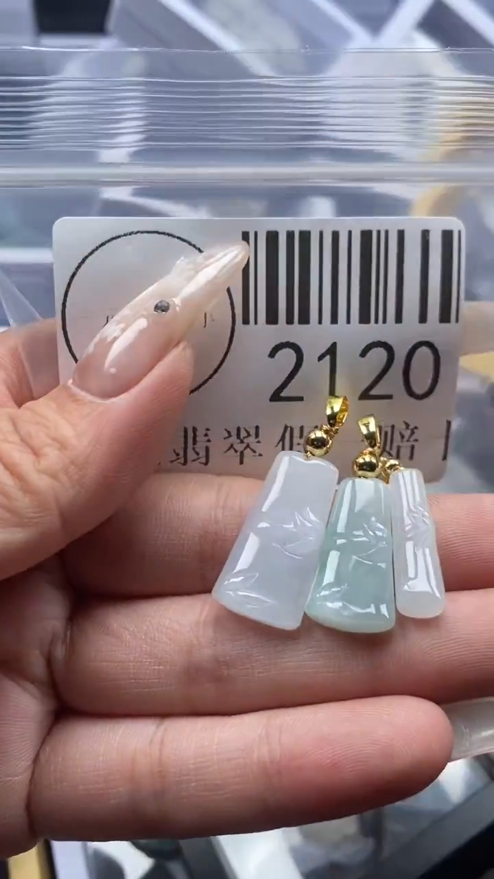 颈饰未镶嵌翡翠2120