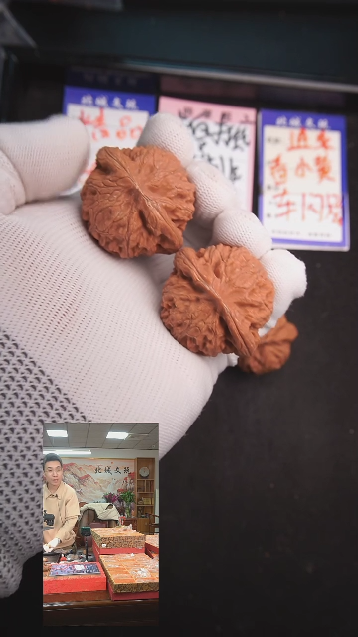 【闪购商品】文玩核桃把件16号41宫灯 （批量）