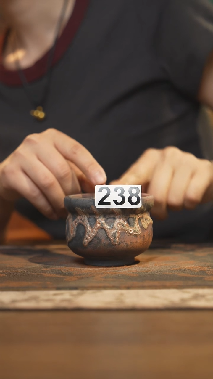 其他柴烧志野陶瓷茶具  主人杯238