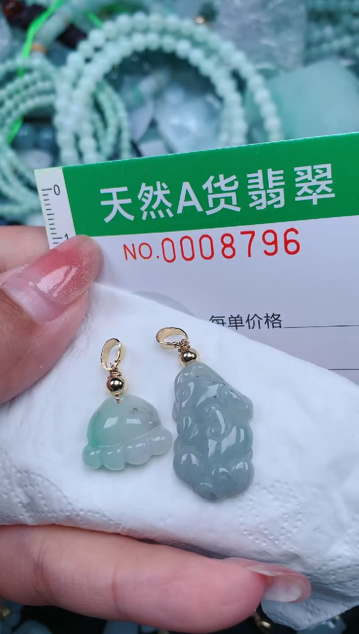 【闪购商品】翡翠颈饰未镶嵌.0008796