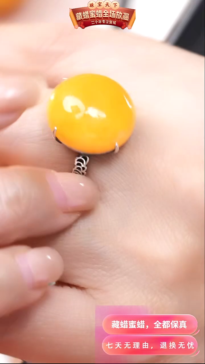 【闪购商品】蜜蜡颈饰银S925镶嵌7764选择多样性发货其中一件