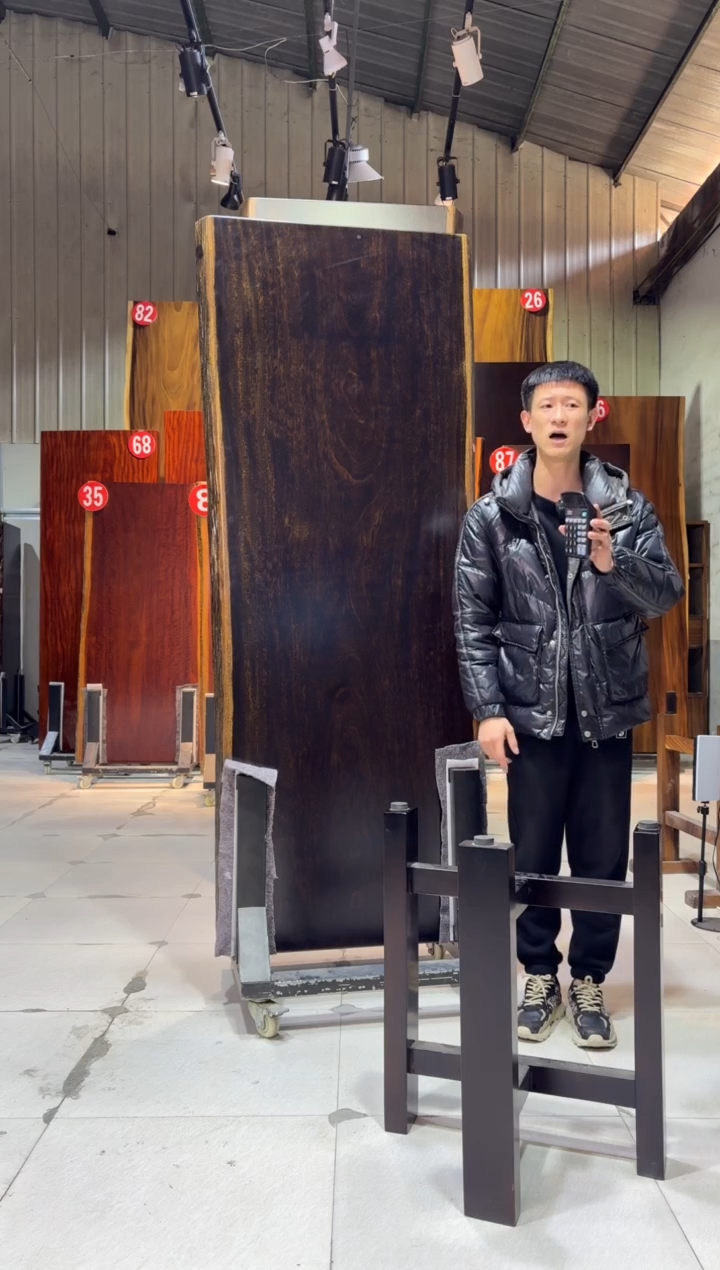 【闪购商品】木刚果花梨尺寸200*78*8