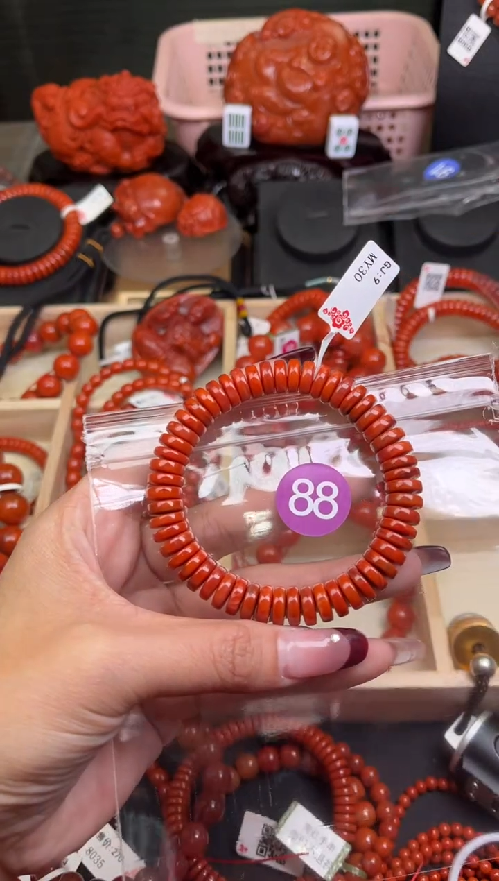 【闪购商品】南红玛瑙珠宝奇石未镶嵌88-10+