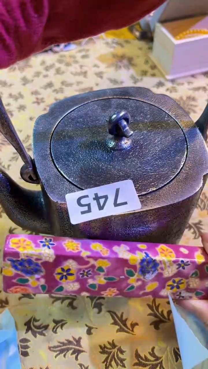 【闪购商品】瓷片陶茶666文玩周边多人