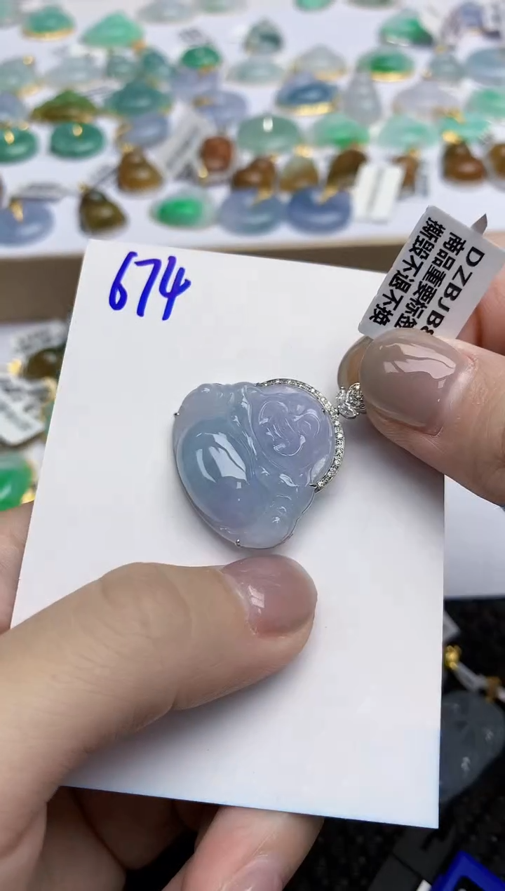 【闪购商品】翡翠颈饰18K金镶嵌天然翡翠A货
